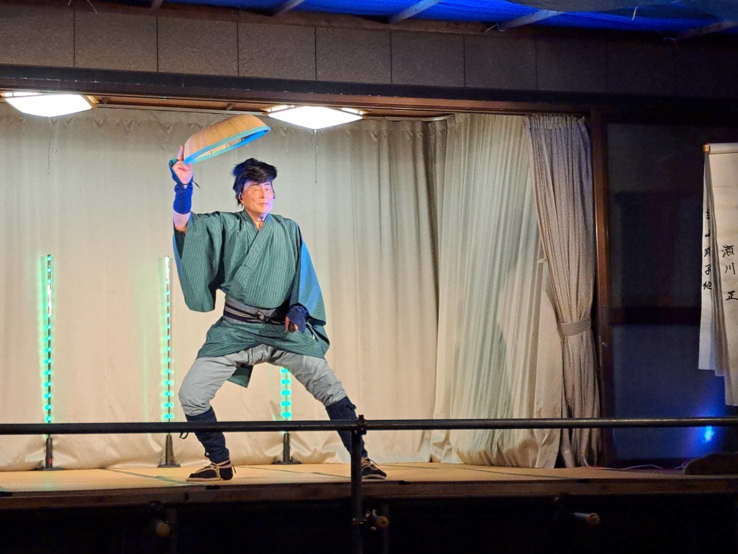 瀬川正様(箱根八里の半次郎)