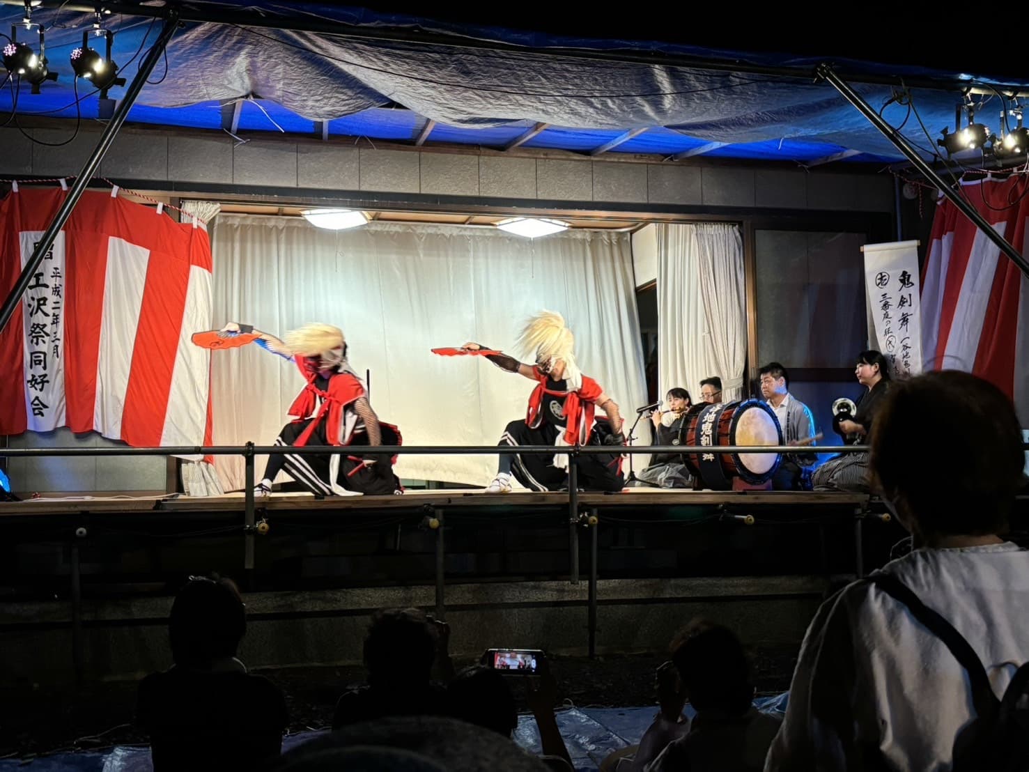 谷地鬼剣舞(三番庭の狂、宙返り、三人加護)