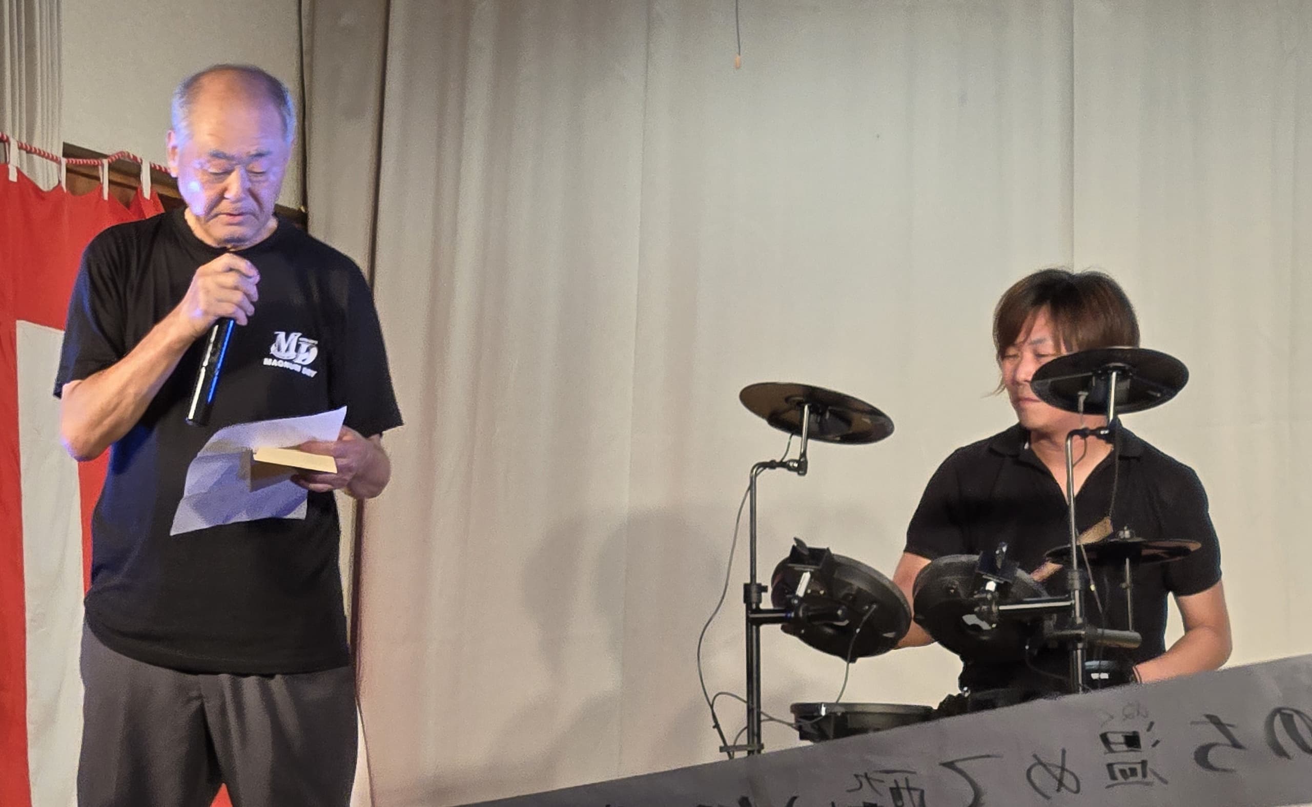 飛び入り出演様(電子ドラム演奏 ルパンⅢ世のテーマ、北の漁場他)